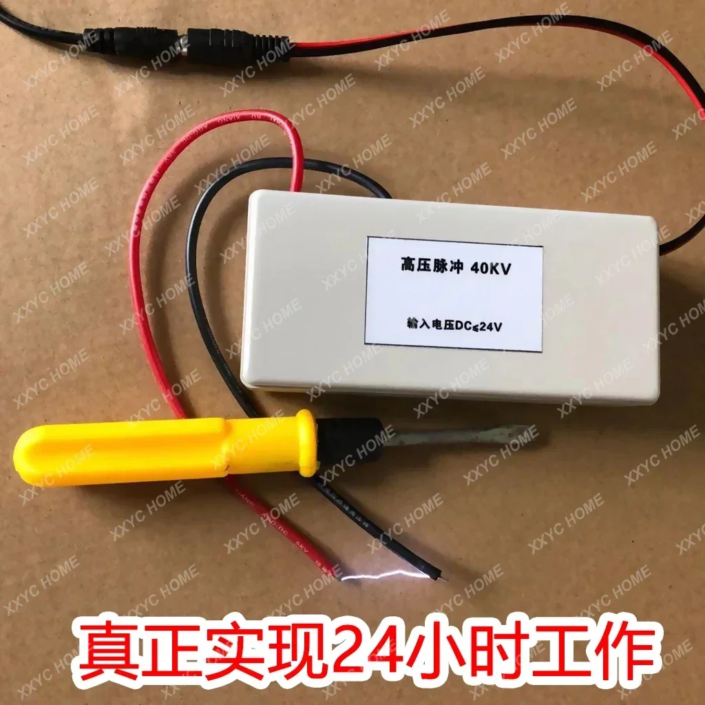 Harbin Институт технологий под заказ импульс высокого напряжения модуль бустерный