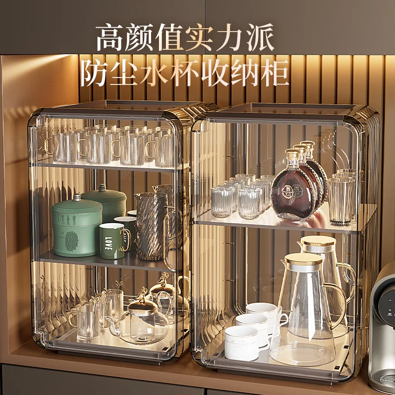 

Storage Box Removable Baffle Dust-Proof Transparent Acrylic Large Multi-Layer Storage Box Household Cup Tea And Makeup Organizer
