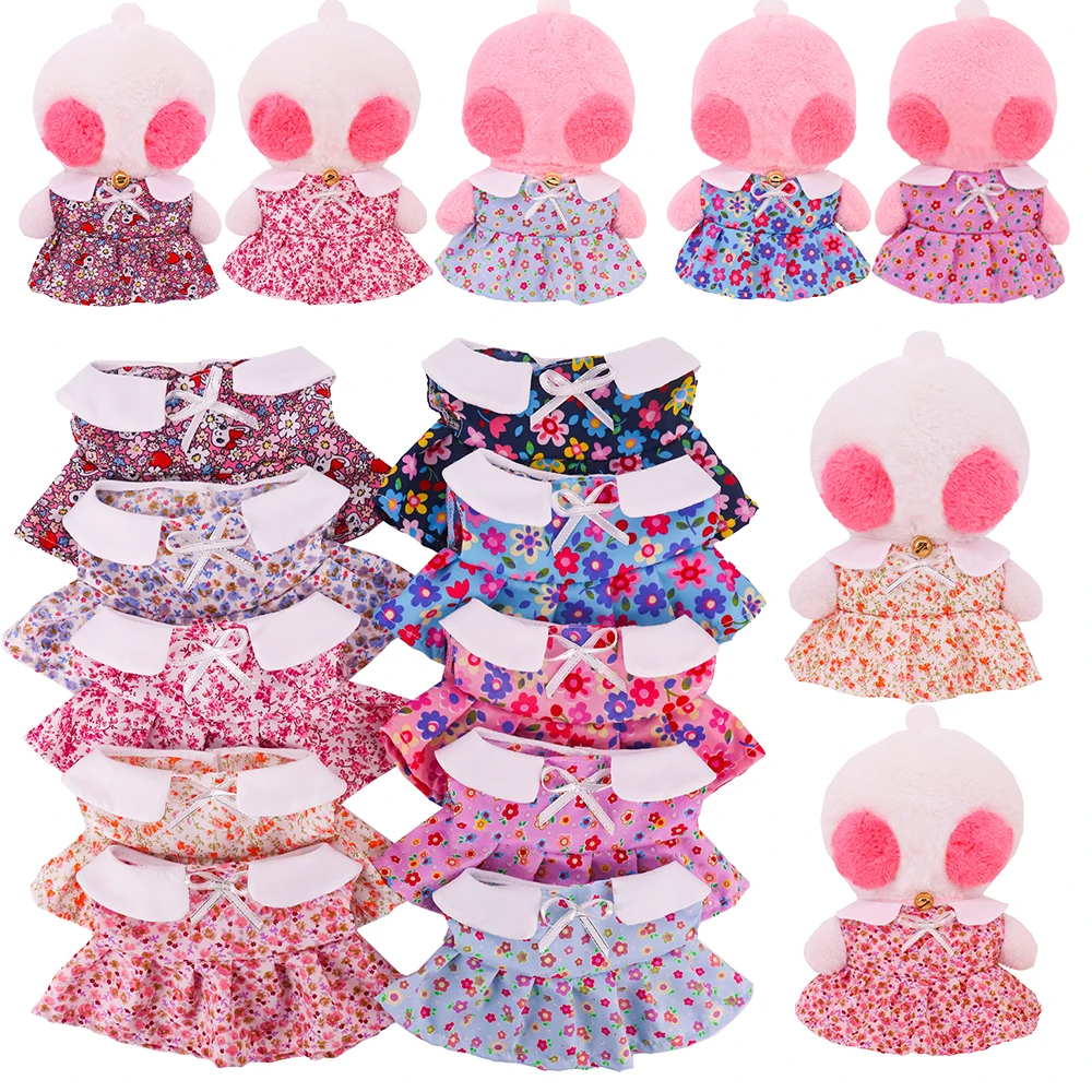 Утка 30 см подставка с желтой уткой оригинальный дизайн мягкая мини-игрушка