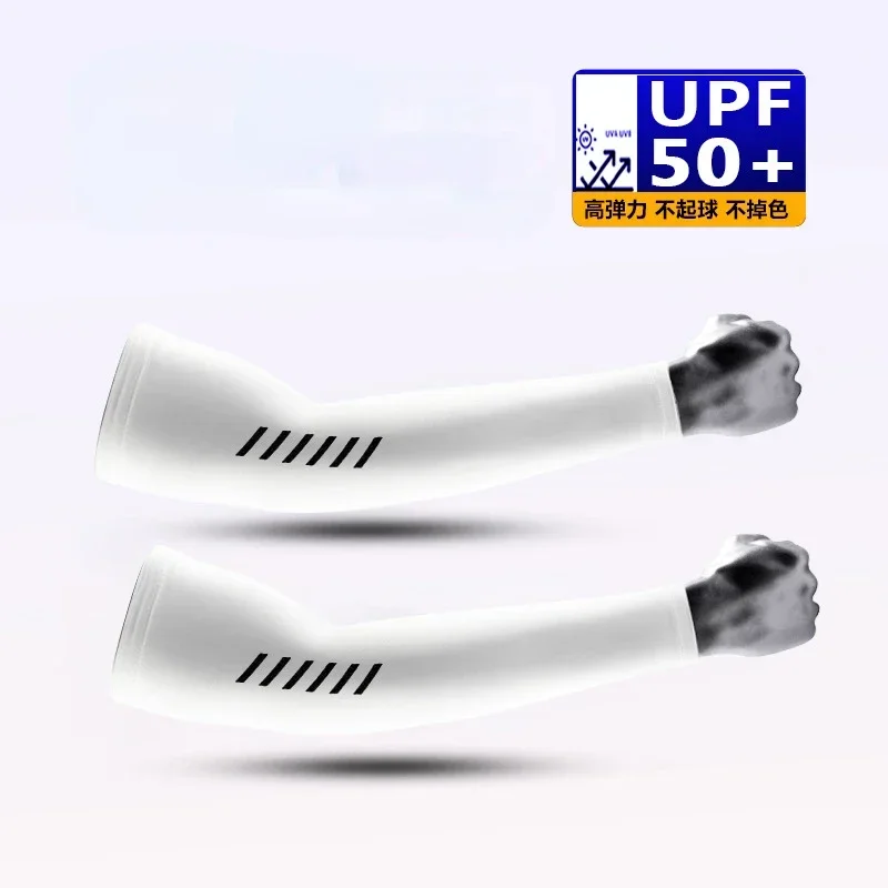 Наружные рукава для занятий спортом ездой на велосипеде дышащие защиты от