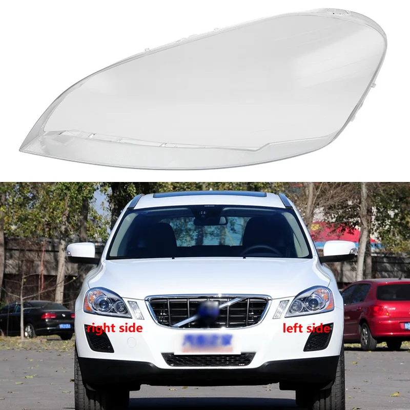

Прозрачный Абажур для Volvo XC60 2009-2013, налобный фонарь
