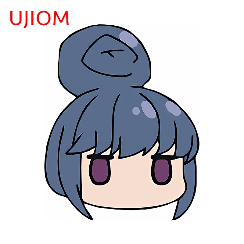 Милые наклейки на стену UJIOM 13 см X 10 3 с изображением укрытия в лагере юру