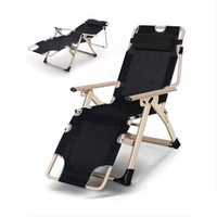 reclining chair folding nap multi function office chair happy summer cool chair lazy balcony people home bed