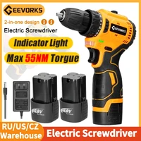 Шуруповерт Geevorks#0