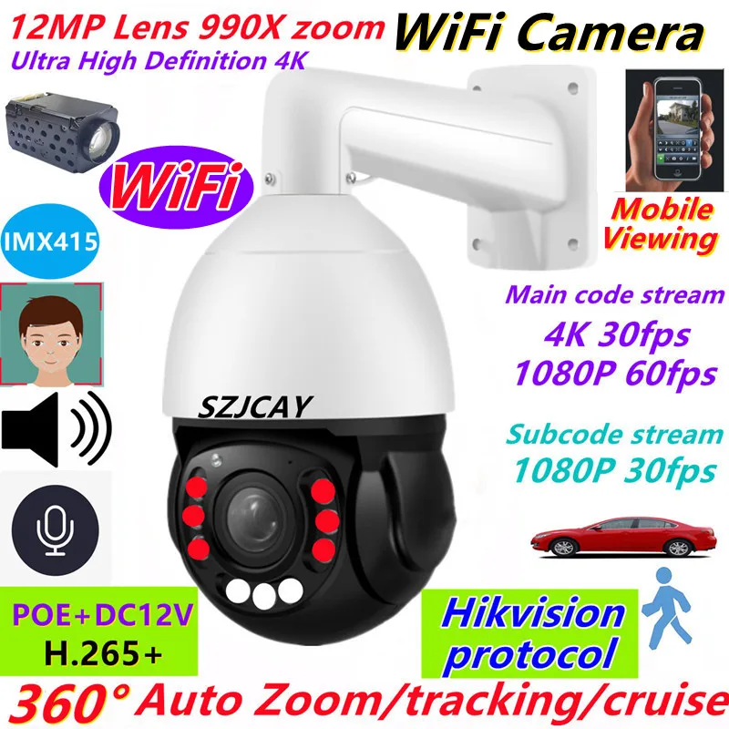 Фото С микрофонным динамиком 339G 360° ° вращение 12мп 4k 30fps 990X Zoom Камера WiFi IR 200M POE PTZ Камера наблюдения №5