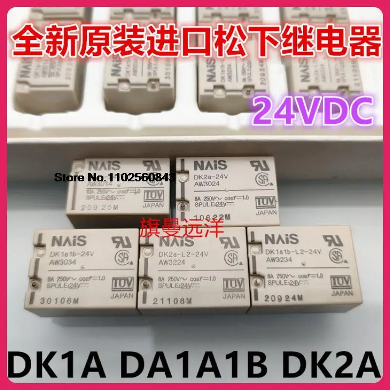 DK1A-24V DK2A-24V DK1A1B-24V DK2A-L2-24V DK1A1B-L2