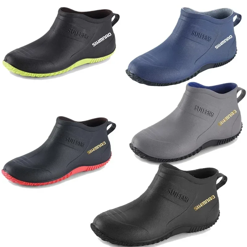 Новинка 2024 мужские и женские уличные водонепроницаемые износостойкие резиновые