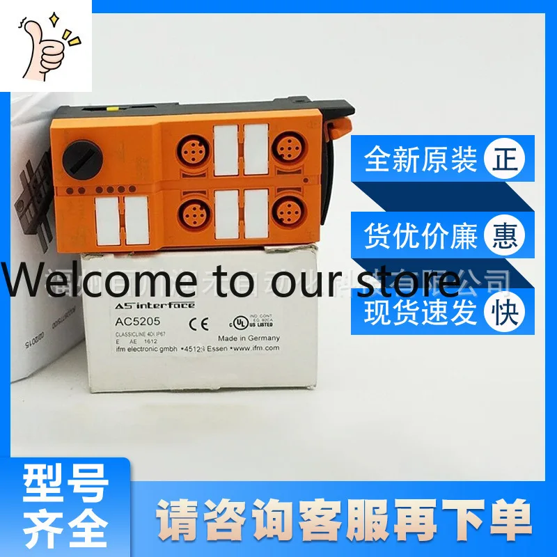 Фото Модуль ifm AS-Interface ClassicLine AC5205 AC5204: Новое поступление, запрос цен №1