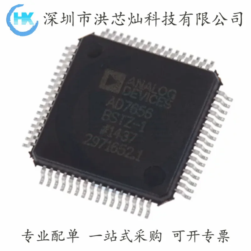 AD7656BSTZ-1 16ADC LQFP-64 6 6