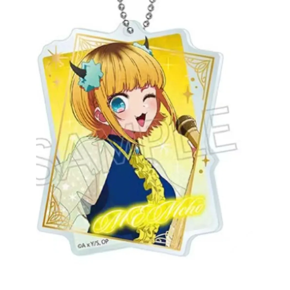 Игра Ruby Kurokawa Akane Memcho Hoshino Ai брелок кукла аниме акриловый кулон для подарка