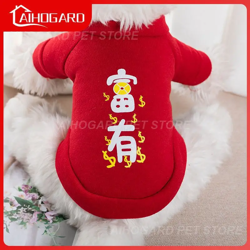 

Breathable Winter Warm Pet Turtleneck Chihuahua Vest Polyester Chihuahua Pug Yorkshire Puppy Pet Hoodie Cat Clothing Comfortable