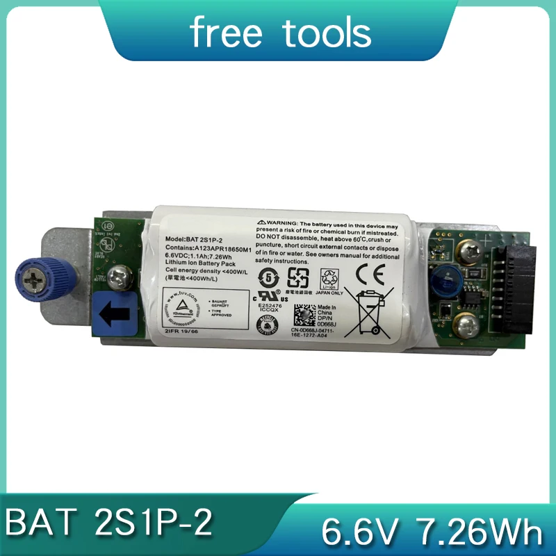 Аккумулятор BAT 2S1P-2 0D668J для Dell Powervault ATOPNE