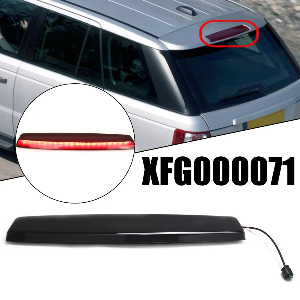 Третий задний стоп-сигнал высокого уровня для Range Rover SPORT 2006-2009 XFG 000071 Стоп-сигнал с
