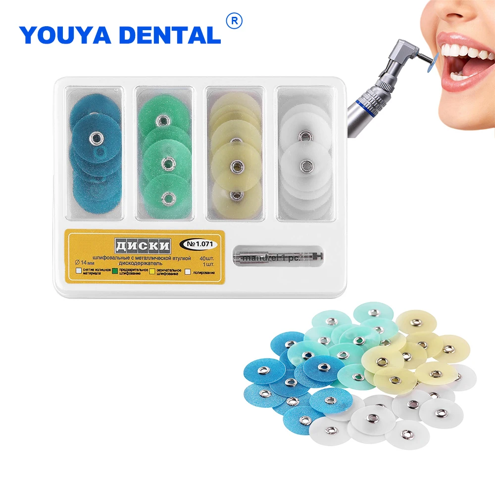 

Dental Polishing Discs Pad Gross Reduction Composite Finishing Contouring Kit Mandrel Stripes Set Materials Teeth Whitening