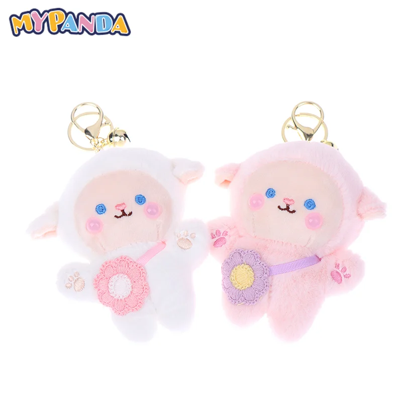 

1PC Sheep Stuffed Plush Kawaii Fashion Lovely Small Cute Plush Doll Animal Bag Charms Pendant Toy Gifts