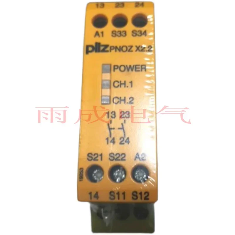 Новое реле безопасности Pilz PNOZ X2.2 24VACDC 2no, артикул 774607 (модель 2026 года) (art.: 3920d91c41e73) - 3920d91c41e73