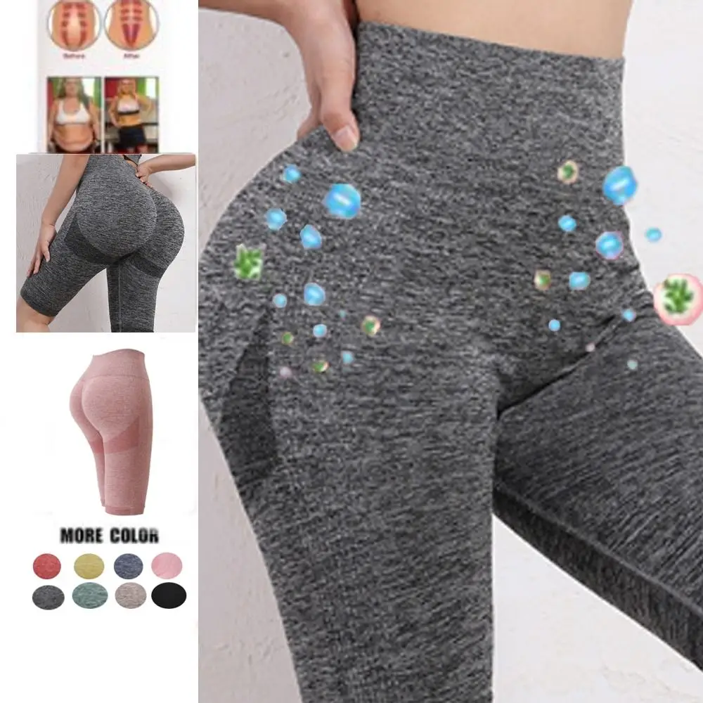 Black Color Tummy Control Butt Lifting Shorts  Tourmaline Slimming Shorts Breathable Fiber Restoration Shaper for Sports Yoga