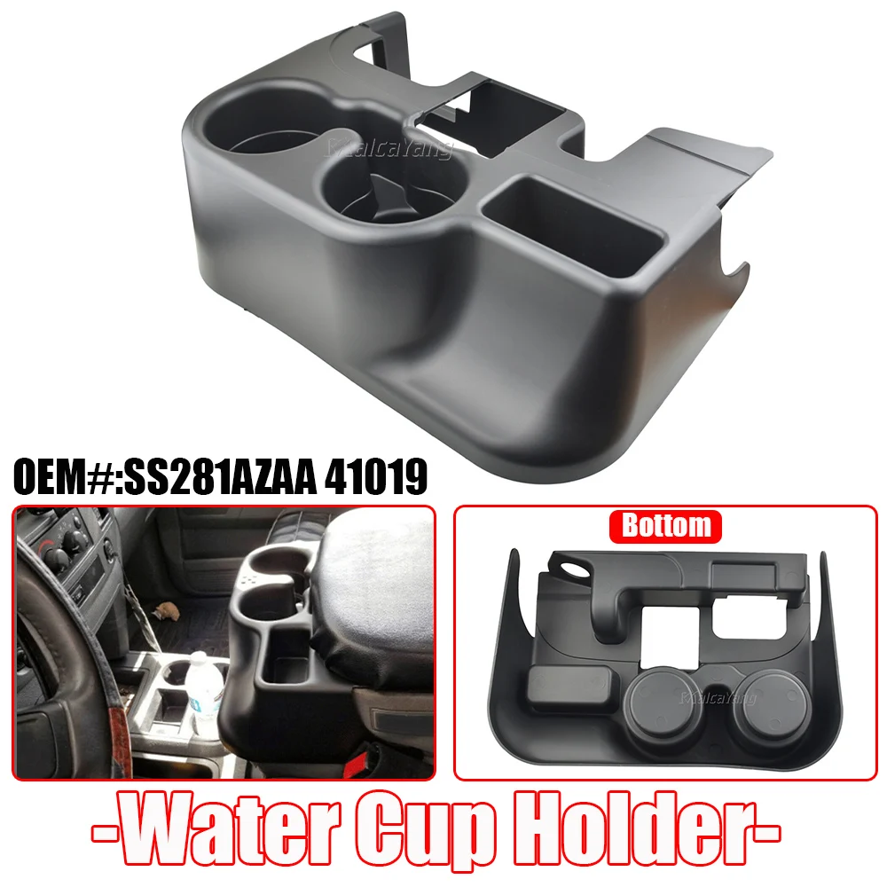 

Подлокотник SS281AZAA для автомобиля, передний подлокотник, центральная консоль, подставка для бутылки для питьевой воды для Dodge Ram 1500 2500 3500 2003-2005