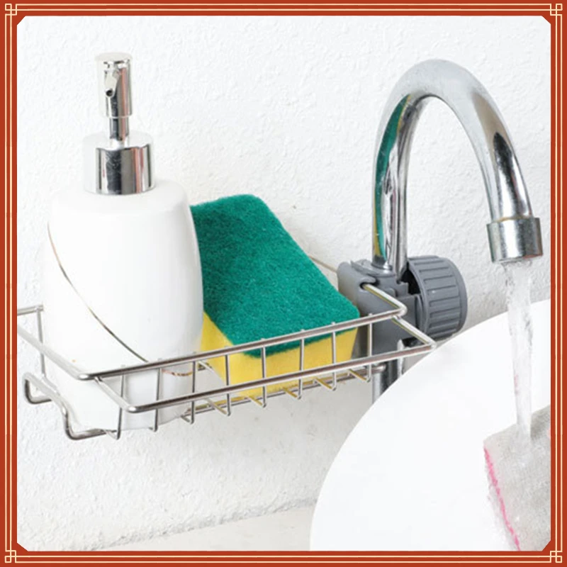 

Регулируемая полка из нержавеющей стали для хранения мыла, тряпки, губки, сухих кухонных полотенец