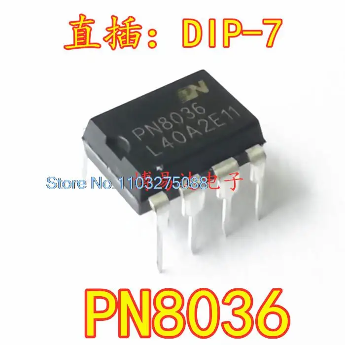 

20 шт/LOP PN8036 AC-DCIC DIP-7