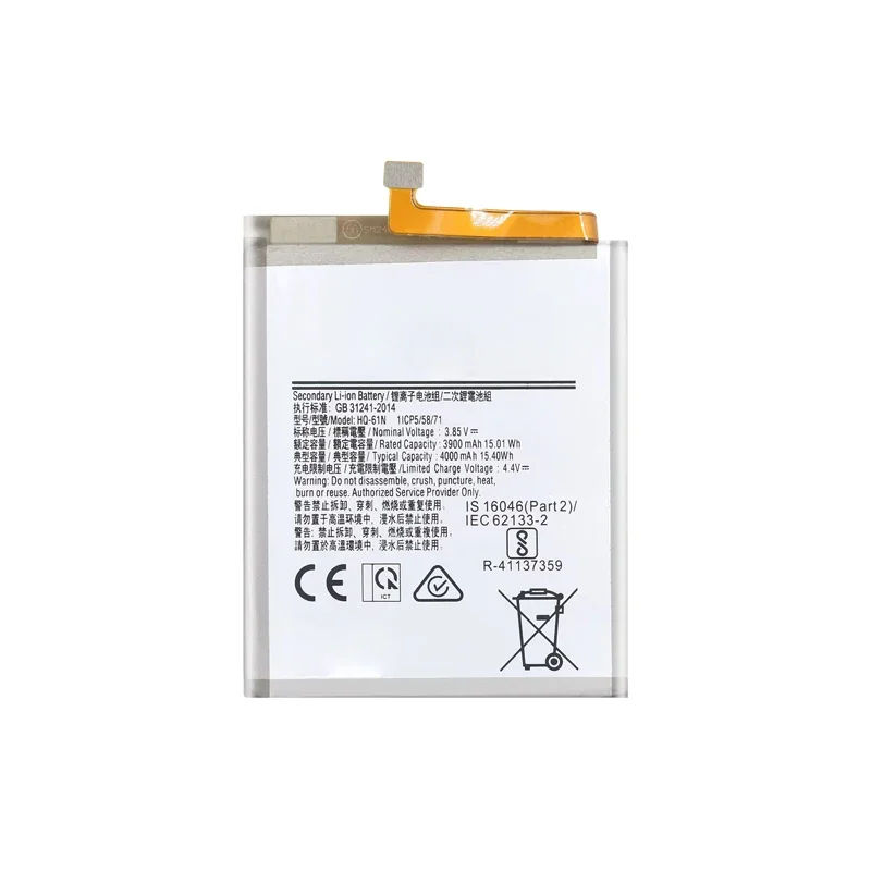Bateria 4000 мАч аккумуляторы для мобильных телефонов Samsung Galaxy M01 sm-m015f HQ-61N