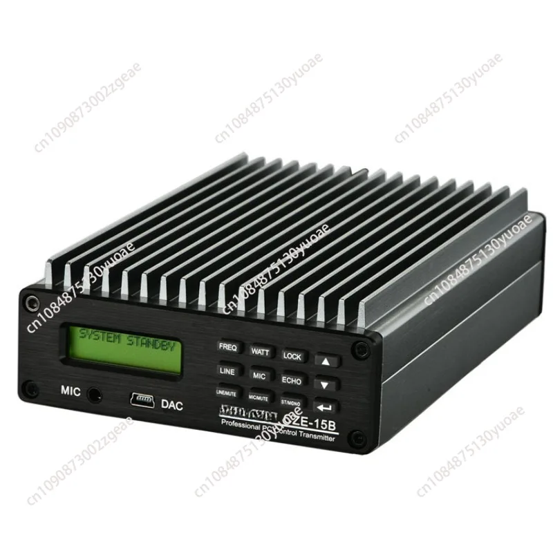 Оригинальный FM-передатчик управление ПК радиостанция вещания с антенной