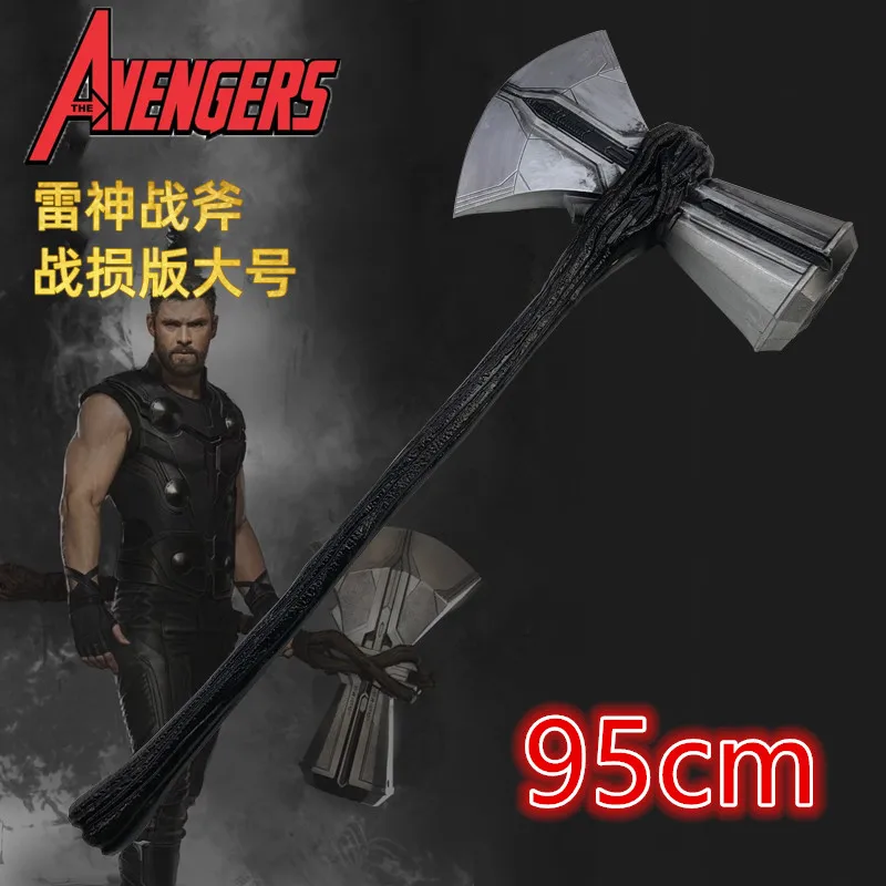 

1:1 Thor Axe Oversized Thor's Stormbreaker Cosplay Hammer Prop Weapon Avengers Superhero Thunder Battle Ver. Safety PU Model Toy