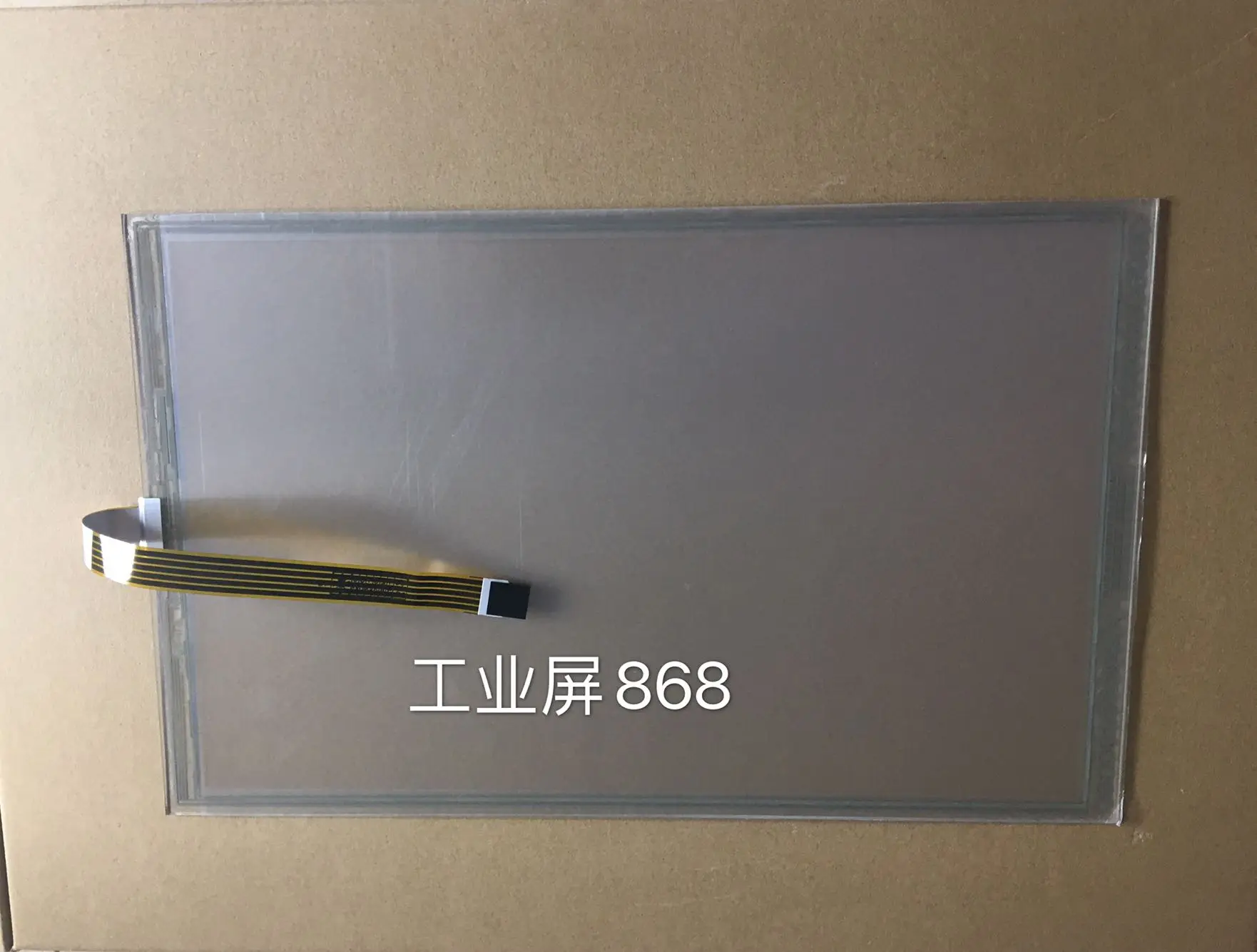 

Сенсорная панель ELO PN E218928 E609753 TF237