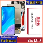 Оригинальный экран для Huawei Y9S, ЖК-дисплей с цифровым преобразователем в сборе, сенсорный дисплей, применяется для Huawei Y9 s, задний Дисплей