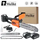 Беспроводная Электрическая цепная пила, 12 дюймов, 3000 Вт, электроинструмент для деревообработки