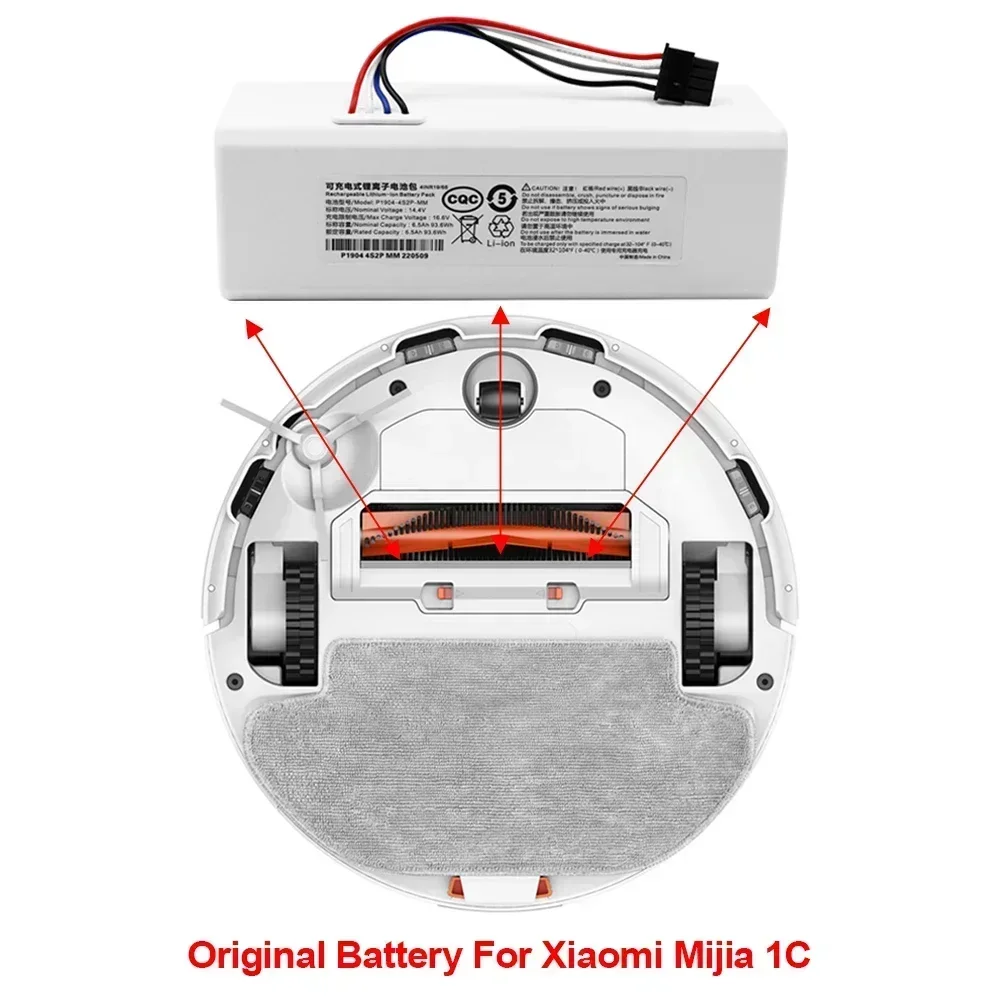 Аккумулятор P1904-4S1P-MM для Xiaomi Mijia 1C STYTJ01ZHM