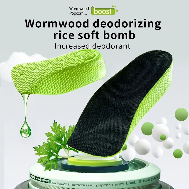 Orthopedic Height Increase Insoles for Men Women Shoes Flat Feet Arch Support  Insoles Sneakers Heel Lift Memory Foam Shoe Pads