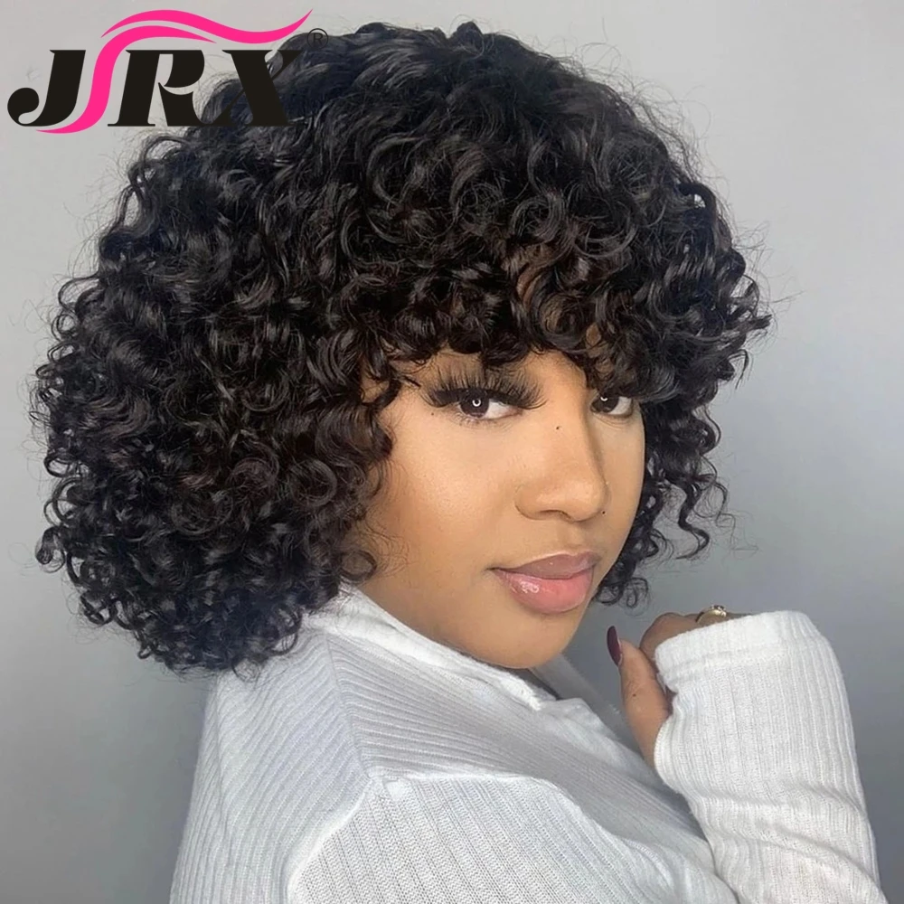 Peruvian Jerry Curly Human Hair Wigs with Bangs Short Curly Natural Black Colored Remy Human Hair Machine Made Wigs for Women