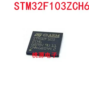 

1-10 шт. STM32F103ZCH6 STM32F103 BGA144