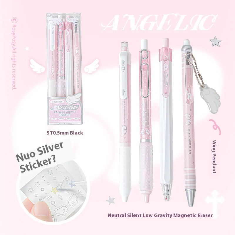 

Гелевые ручки RosyPosy Angelic 0,5 мм