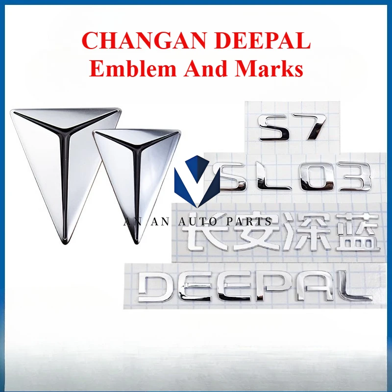 Фото Оригинальные эмблемы и логотипы (передние и задние) для CHANGAN DEEPAL SL03 S07 S7 L07 №1