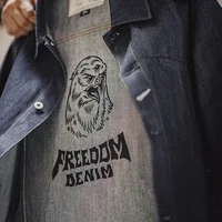 Джинсовая куртка Maden Jeans#1