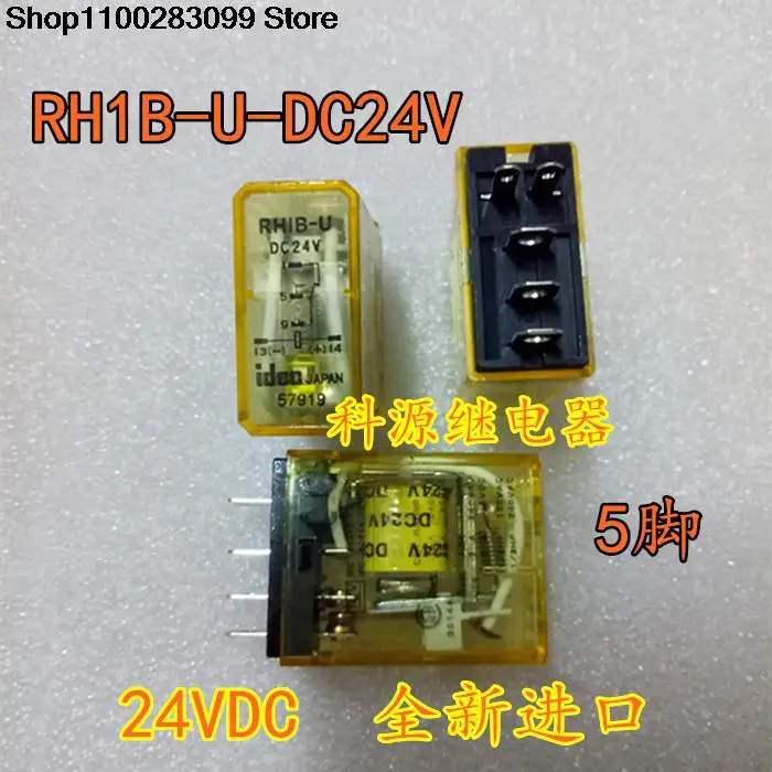 

IDEC Relay RH1B-U-DC24V RHIB-U DC24V