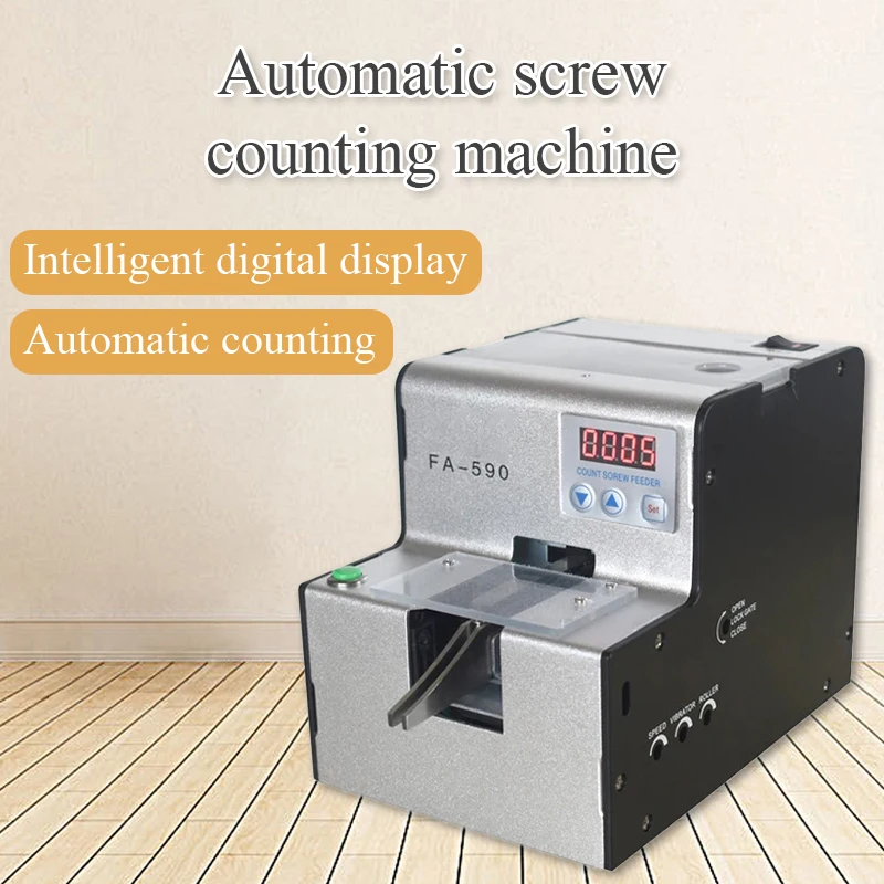 

FUMA Automatic Screw Counting Machine FA-590 Screw Counting Machine 1.0-5.0 Adjustable Track Screw Counting Machine