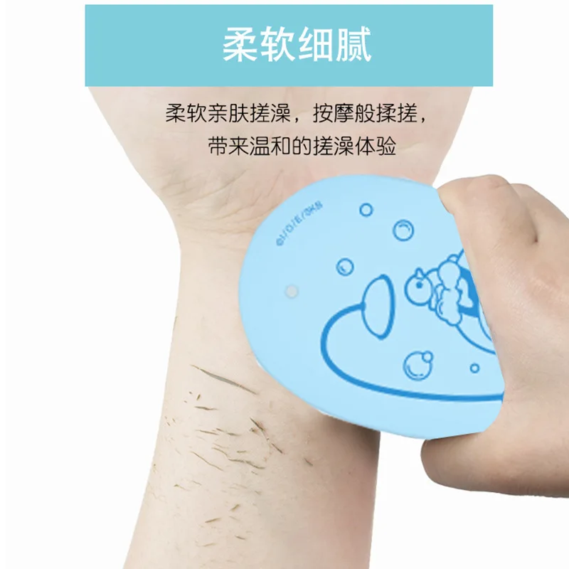 

Temperature Sensitive Color Changing Bath Cotton Children's Washing Bath Cotton Cleaning Tools Exfoliating Sponge Body Scrubber