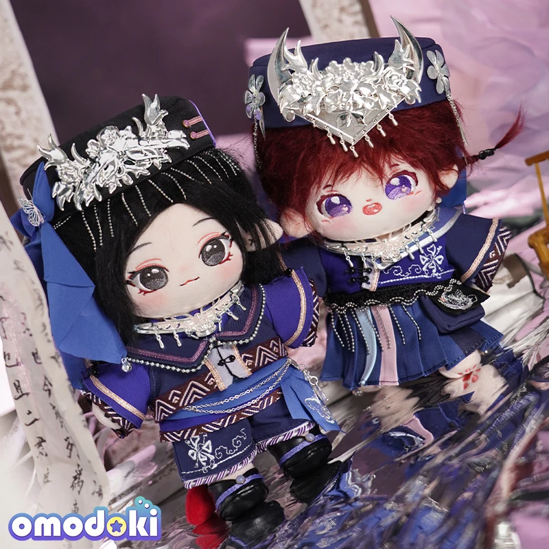 

Оригинальный китайский костюм знаменитости миао в старинном стиле, 20 см, плюшевая набивная кукла, сменная одежда, игрушка, аксессуары, подарок для косплея