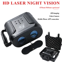 40x long range zoom digital hd night vision device wifi function 850940nm laser night vision camera hunting patrol equipment