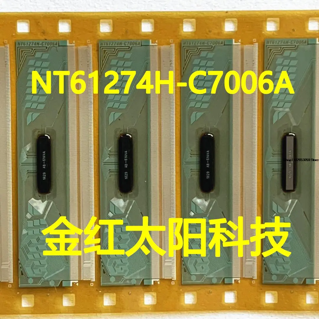 

5PCS NT61274H-C7006ATAB COF INSTOCK