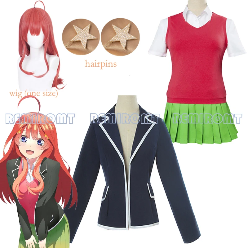 Школьная форма Накано итацки из мультфильма квинтуплетс костюм для косплея