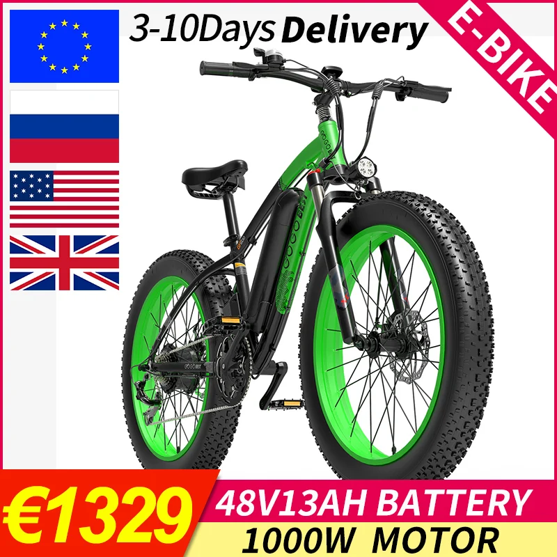 Электрический велосипед максимальная скорость 40 км/ч мощность 1000 Вт 26 × 4 0 |