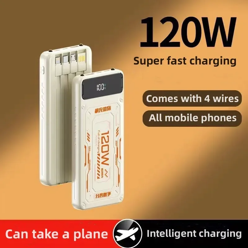 Высокопроизводительный аккумулятор для мобильного телефона емкостью 57000 мАч