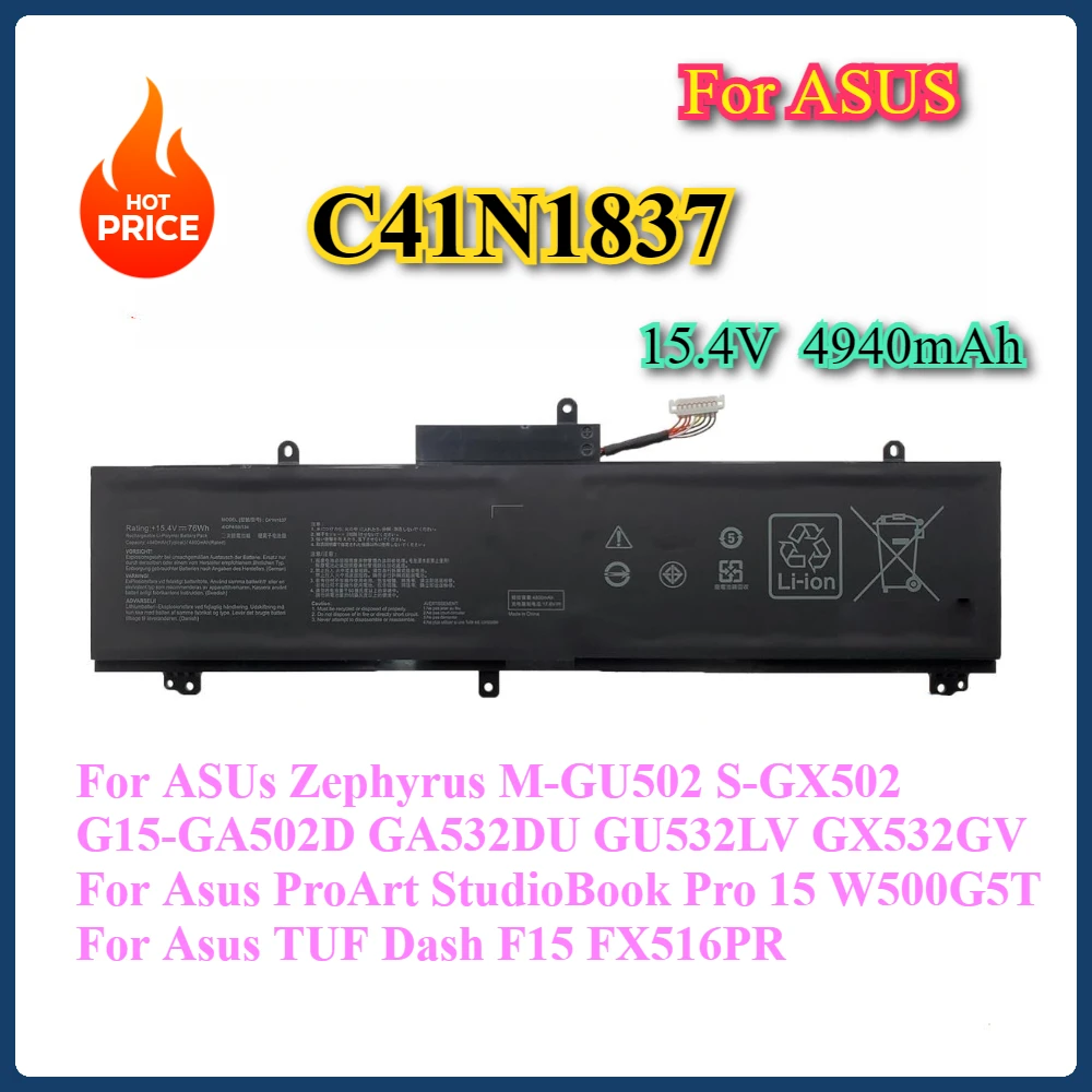 C41N1837 Аккумулятор для ноутбука 15 4 В 76 Втч ASUS ROG Zephyrus M GU502 GU502G GA502D GA532DU GU532LV GX532GW TUF Dash