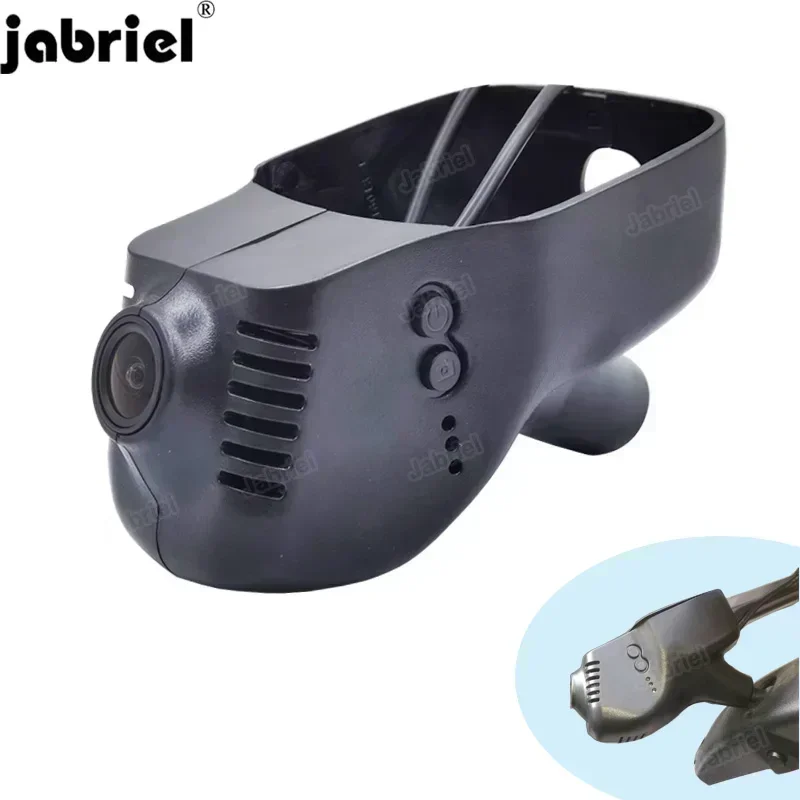 Автомобильный видеорегистратор с Wi-Fi для Volkswagen VW Atlas Polo Passat Touran Golf Arteon T-Cross Tiguan