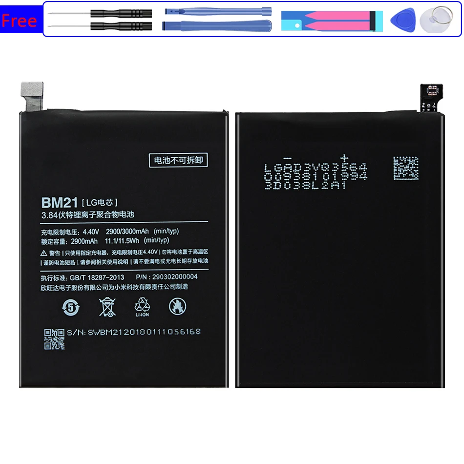 

Аккумулятор BM21 для XiaoMi Redmi Note Mi Note 5,7 дюйма, версия BM 21, телефон 3000 мАч с трековым кодом