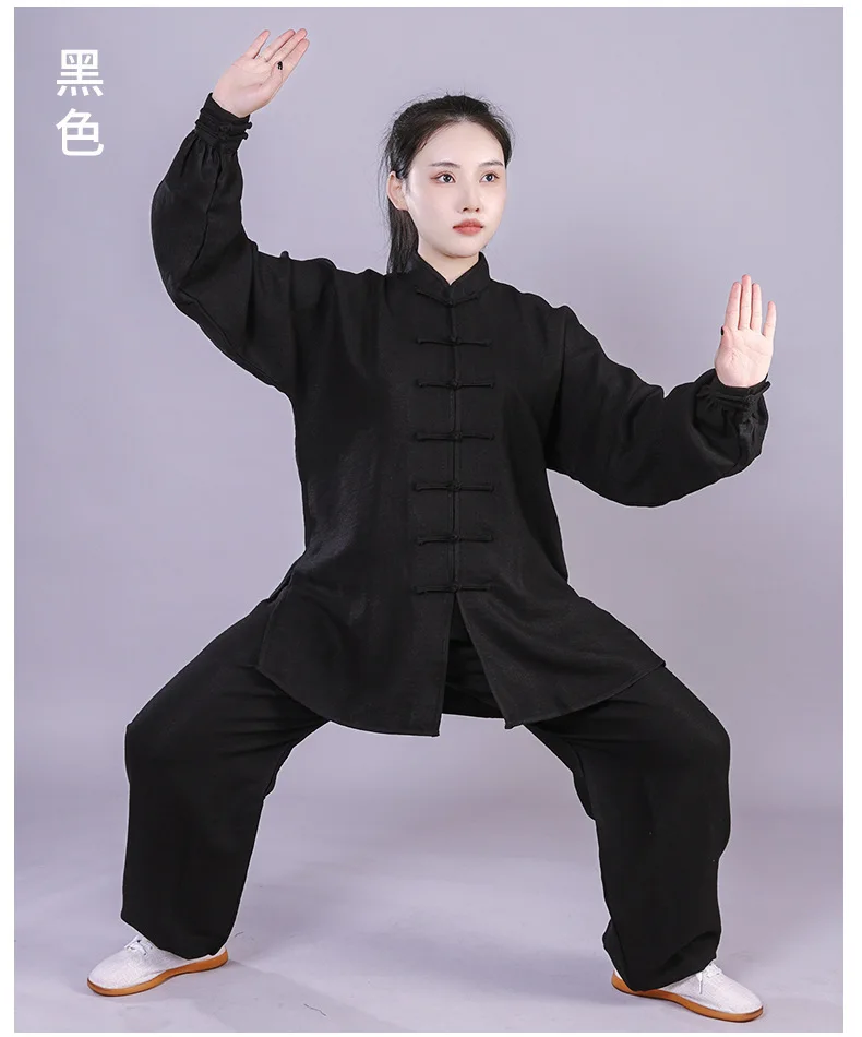 Униформа Тай Чи хлопок и лен Тайцзицюань китайский традиционный костюм ушу